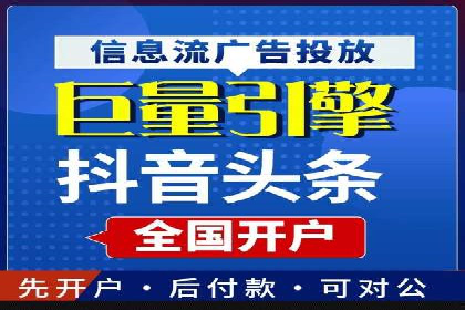 某企业SEM推广代运营的全程回顾与反思