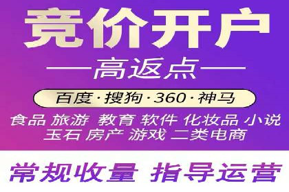 行业趋势：信息流托管的未来展望与案例