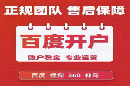信息流广告投放技巧与实战案例分析